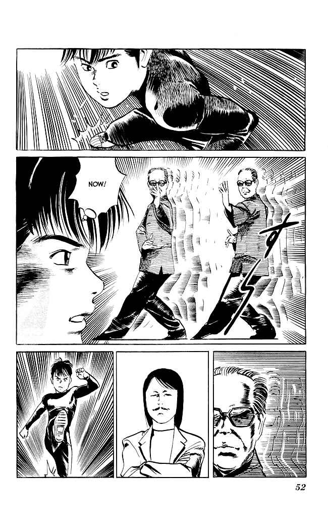 Page 13 Chapter 100 Kenji