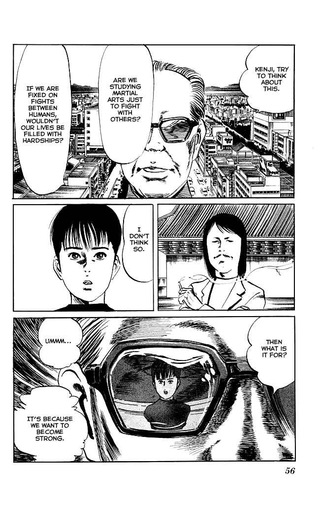 Page 17 Chapter 100 Kenji