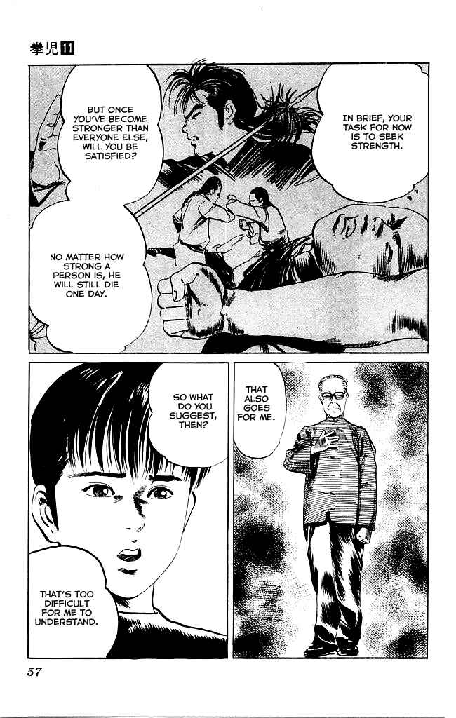 Page 18 Chapter 100 Kenji
