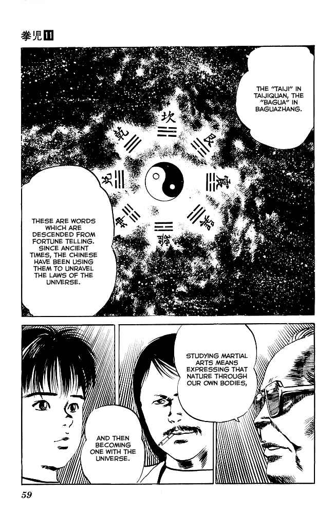 Page 20 Chapter 100 Kenji