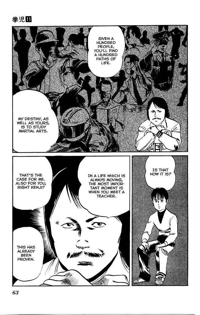 Page 24 Chapter 100 Kenji