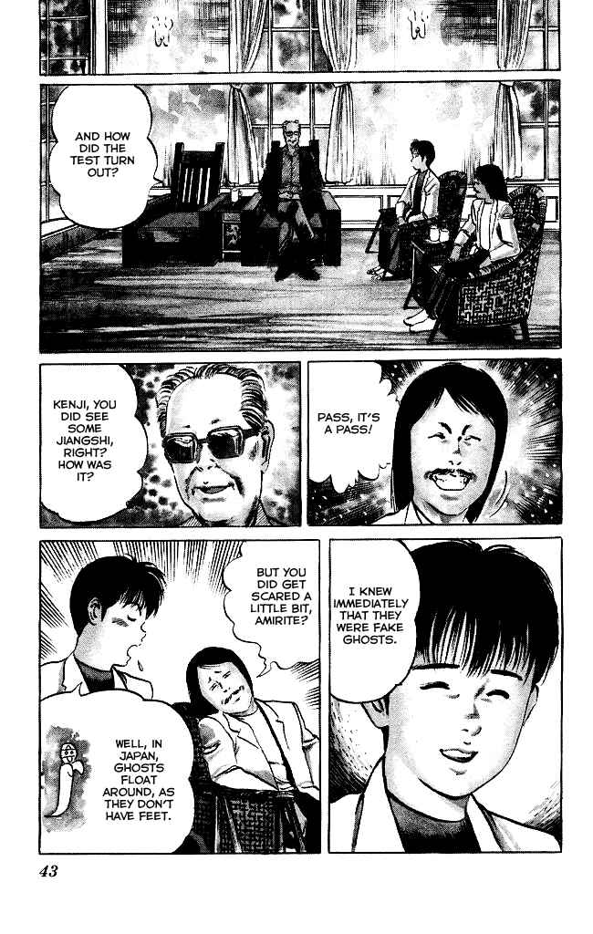 Page 4 Chapter 100 Kenji