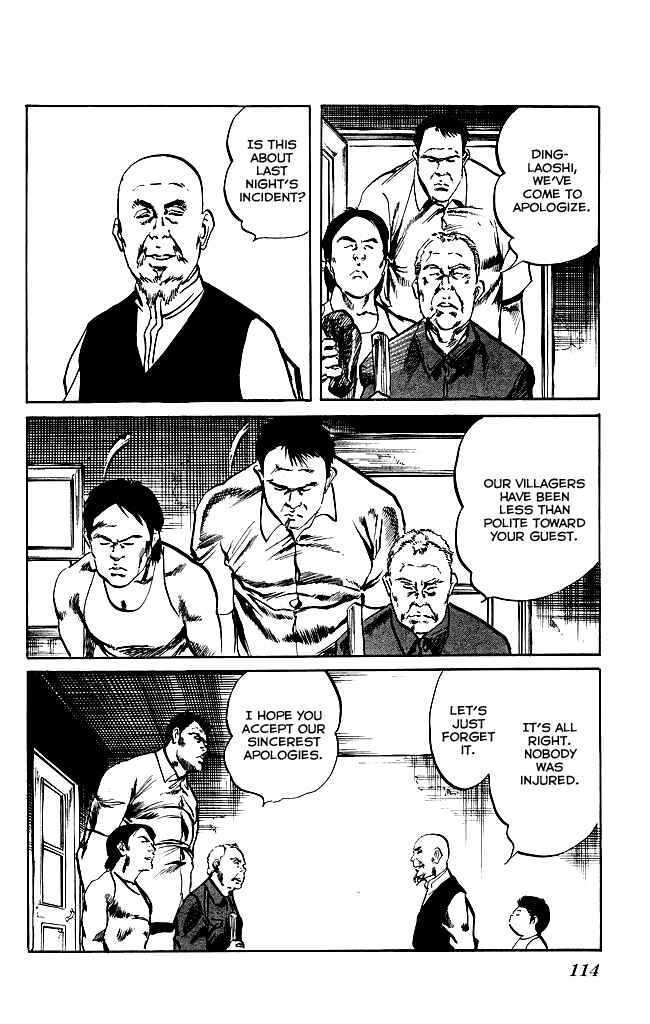Page 17 Chapter 130 Kenji