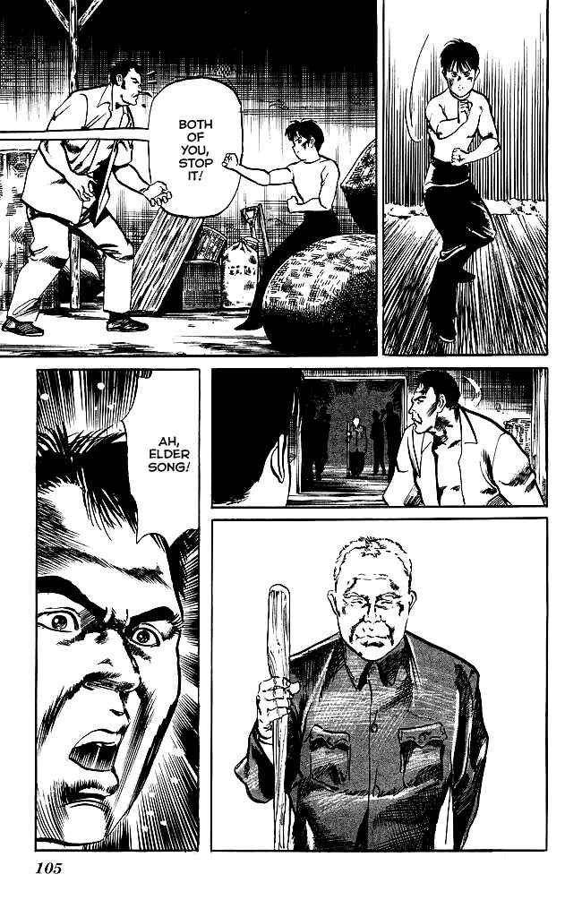 Page 8 Chapter 130 Kenji