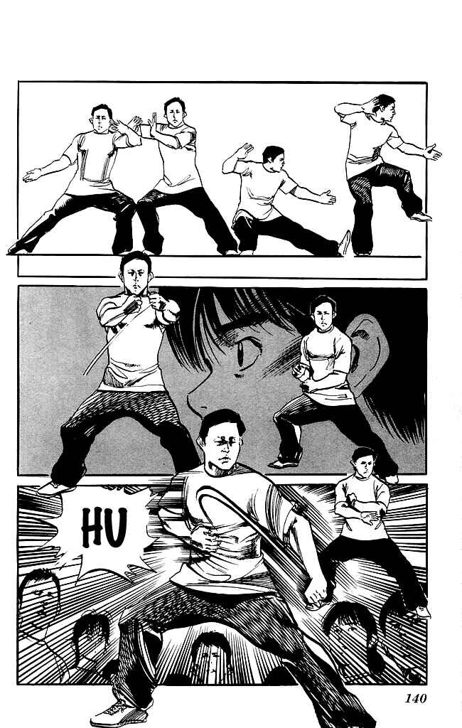 Page 11 Chapter 141 Kenji
