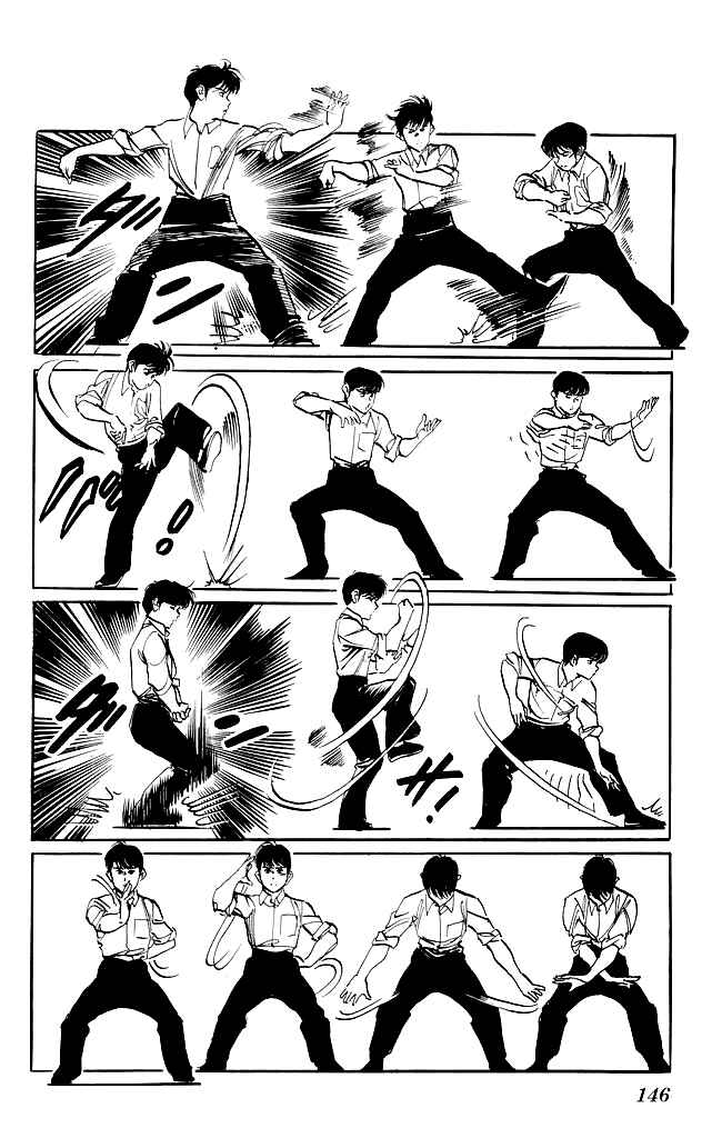 Page 17 Chapter 141 Kenji