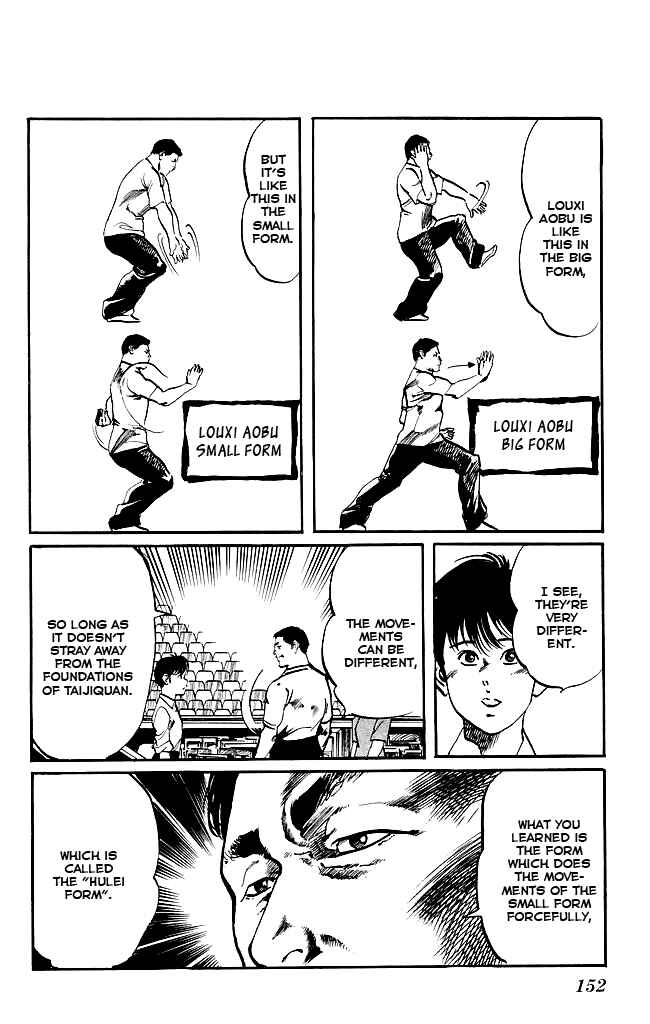 Page 23 Chapter 141 Kenji