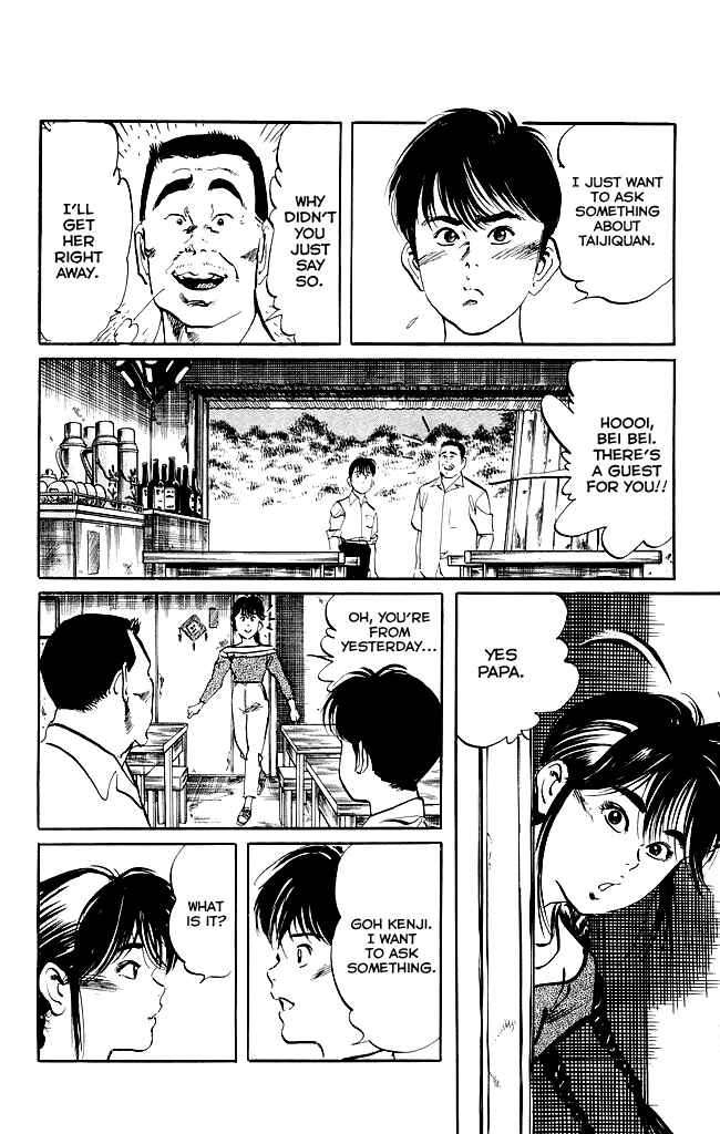 Page 5 Chapter 141 Kenji