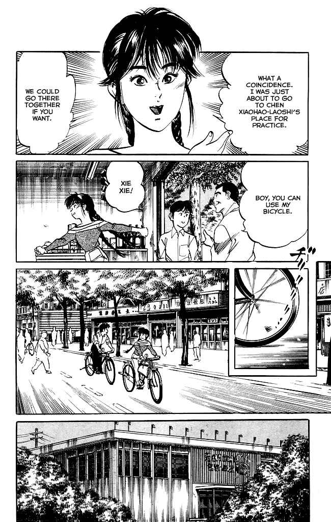 Page 7 Chapter 141 Kenji