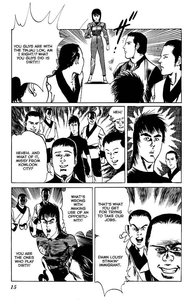 Page 13 Chapter 107 Kenji