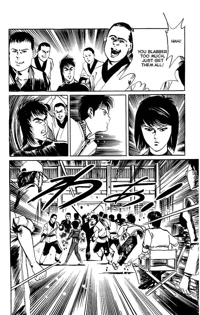 Page 14 Chapter 107 Kenji