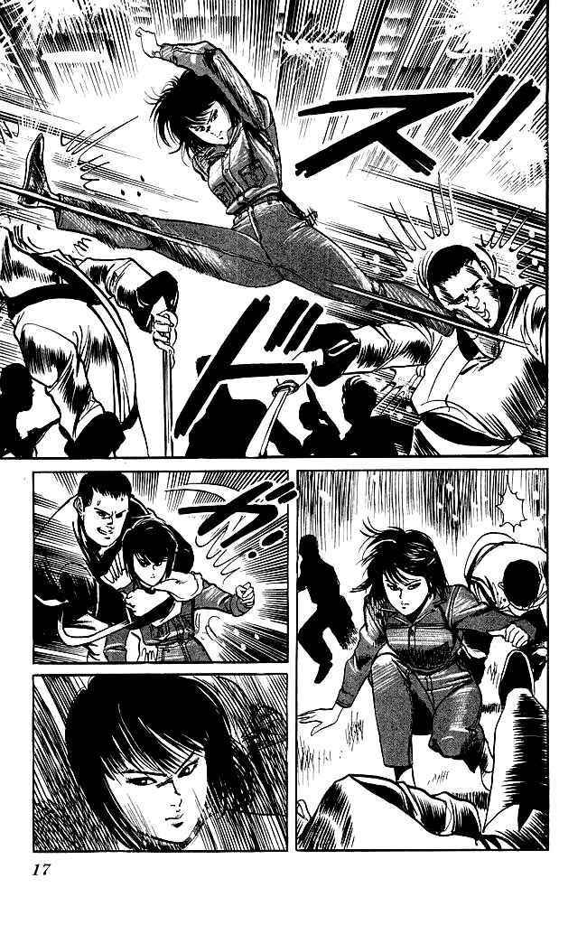 Page 15 Chapter 107 Kenji