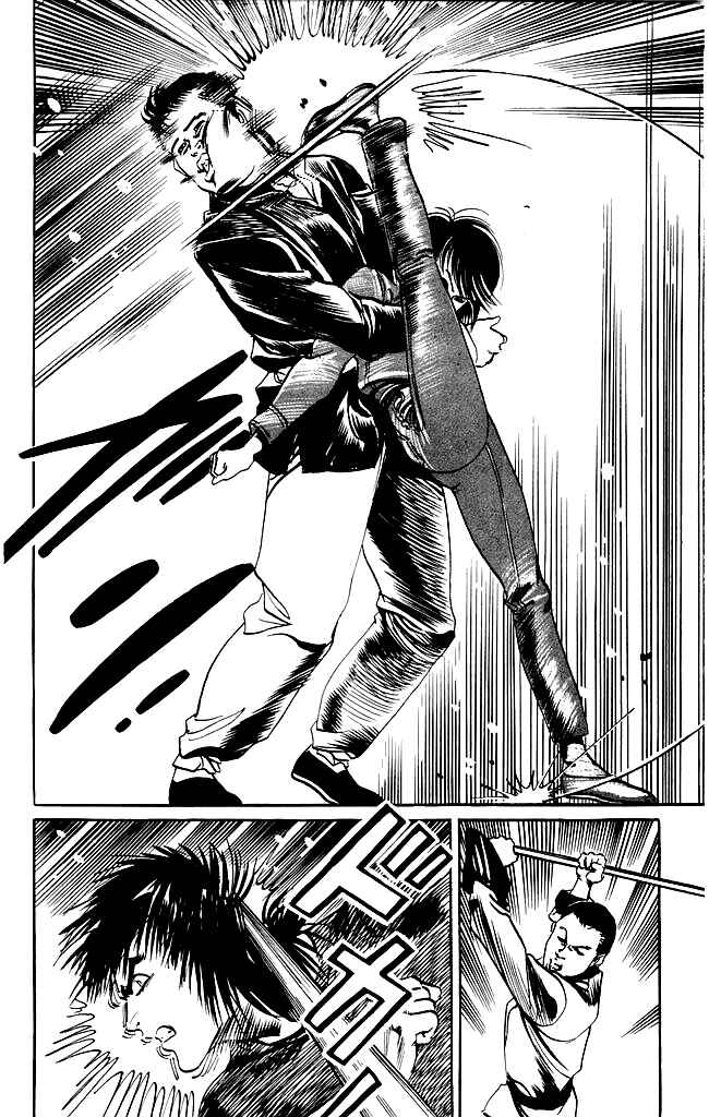 Page 16 Chapter 107 Kenji