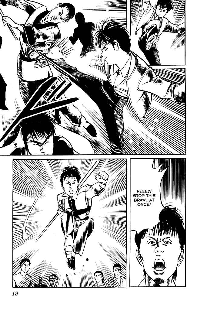 Page 17 Chapter 107 Kenji