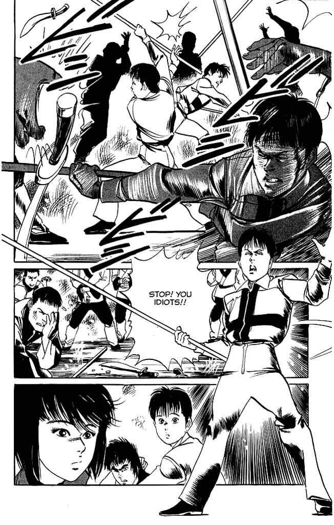 Page 18 Chapter 107 Kenji