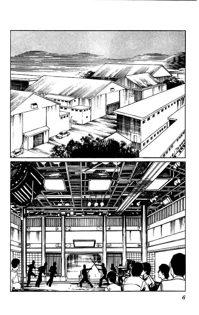 Page 4 Chapter 107 Kenji