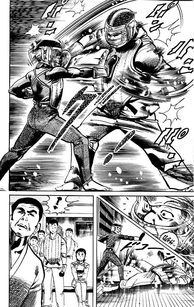 Page 14 Chapter 192 Kenji