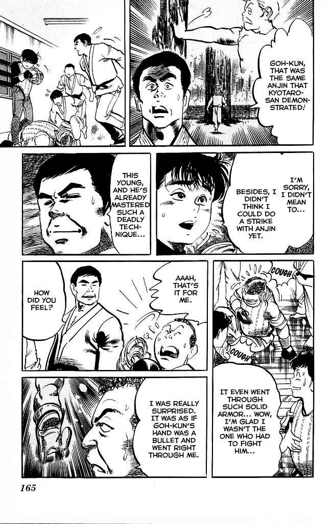 Page 15 Chapter 192 Kenji