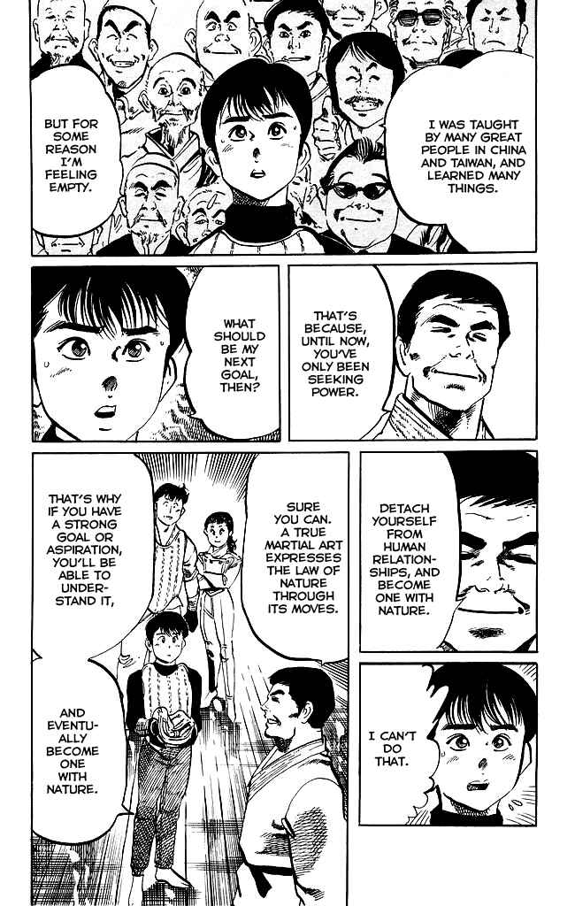 Page 17 Chapter 192 Kenji