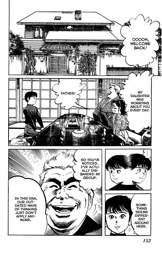 Page 2 Chapter 192 Kenji