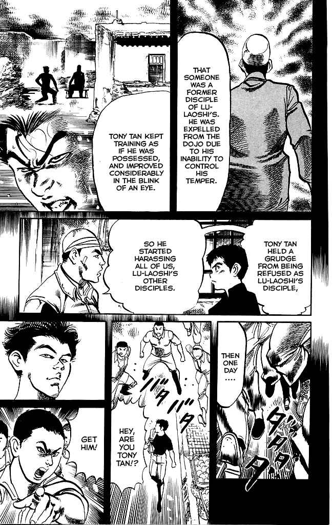 Page 14 Chapter 185 Kenji