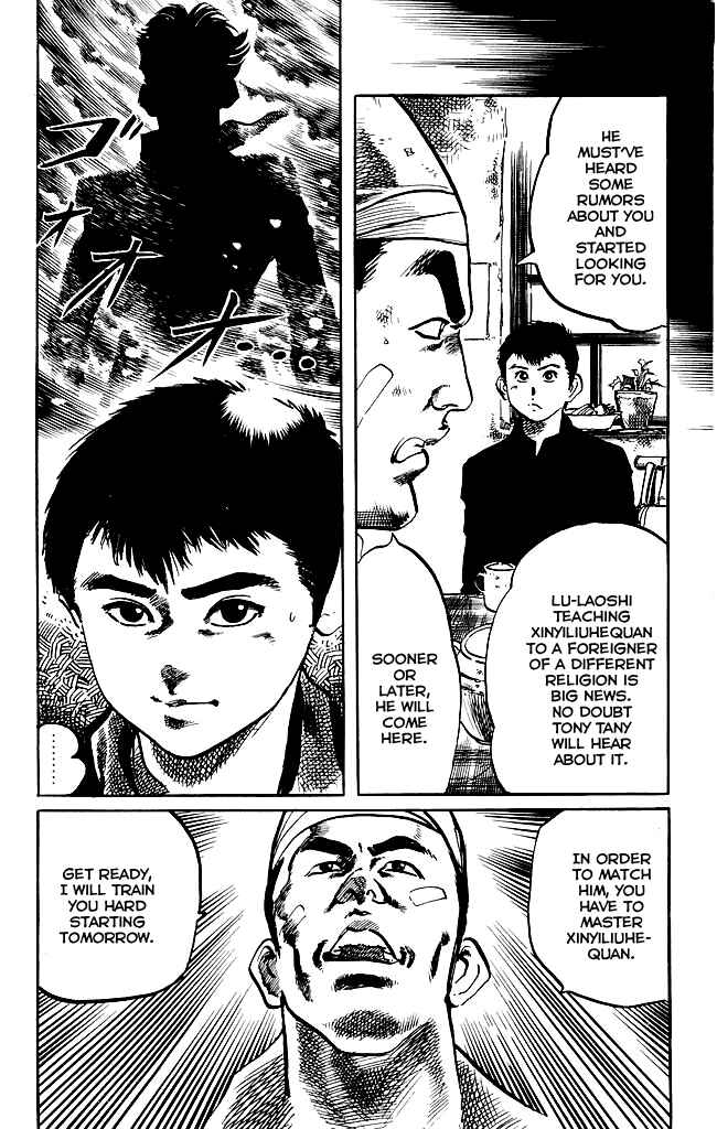 Page 18 Chapter 185 Kenji
