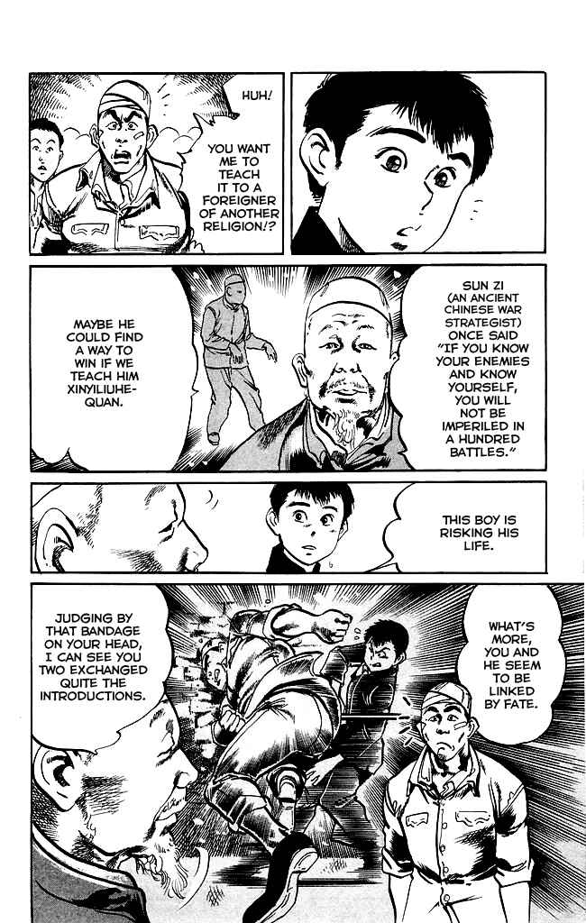Page 8 Chapter 185 Kenji