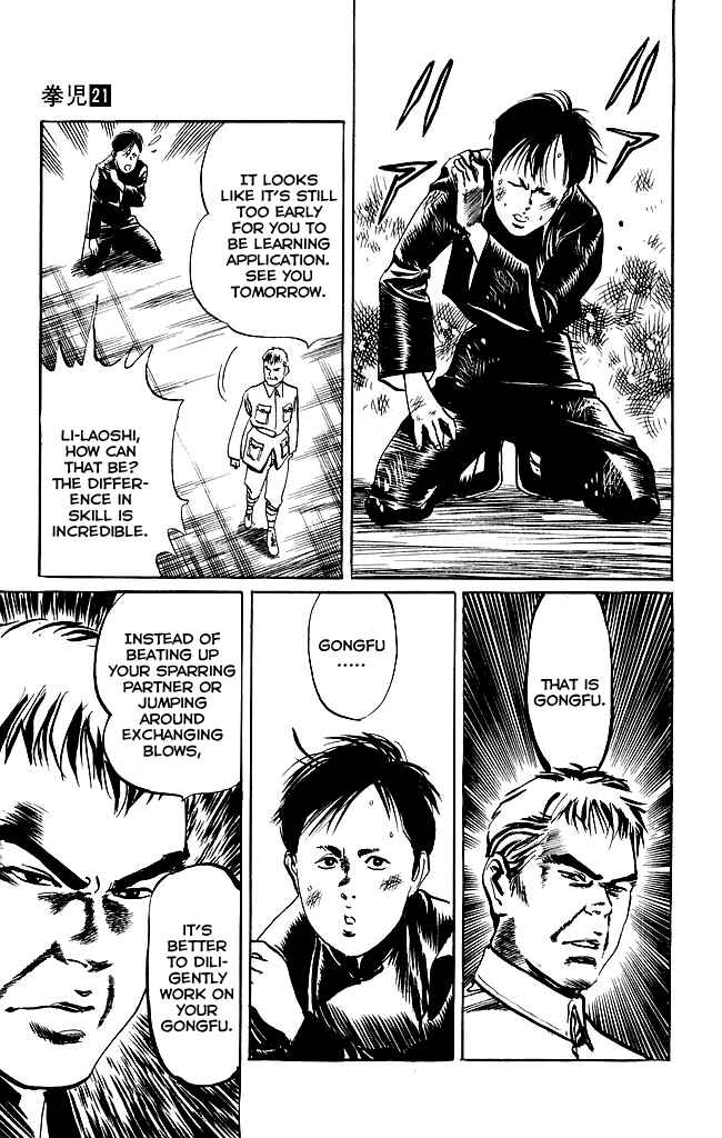 Page 10 Chapter 198 Kenji