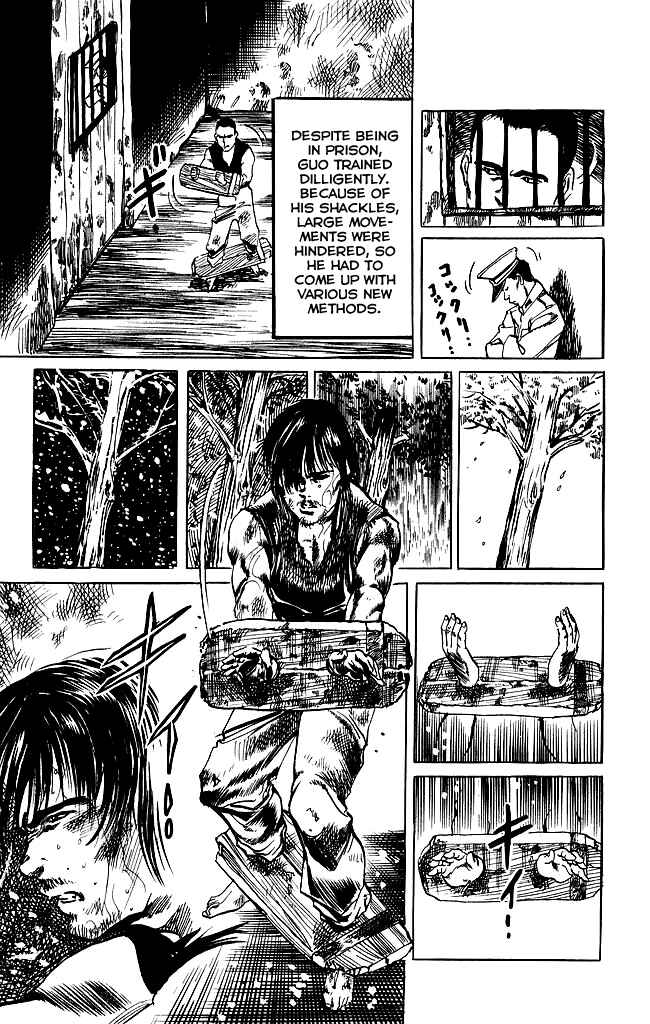 Page 14 Chapter 198 Kenji