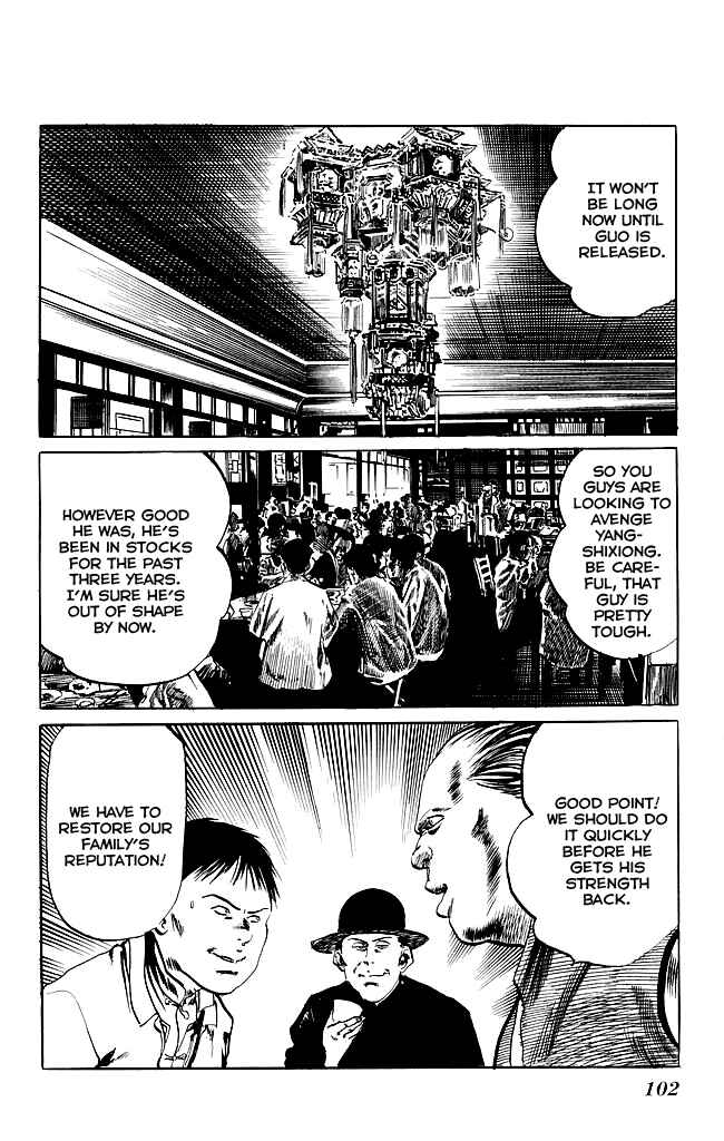Page 15 Chapter 198 Kenji