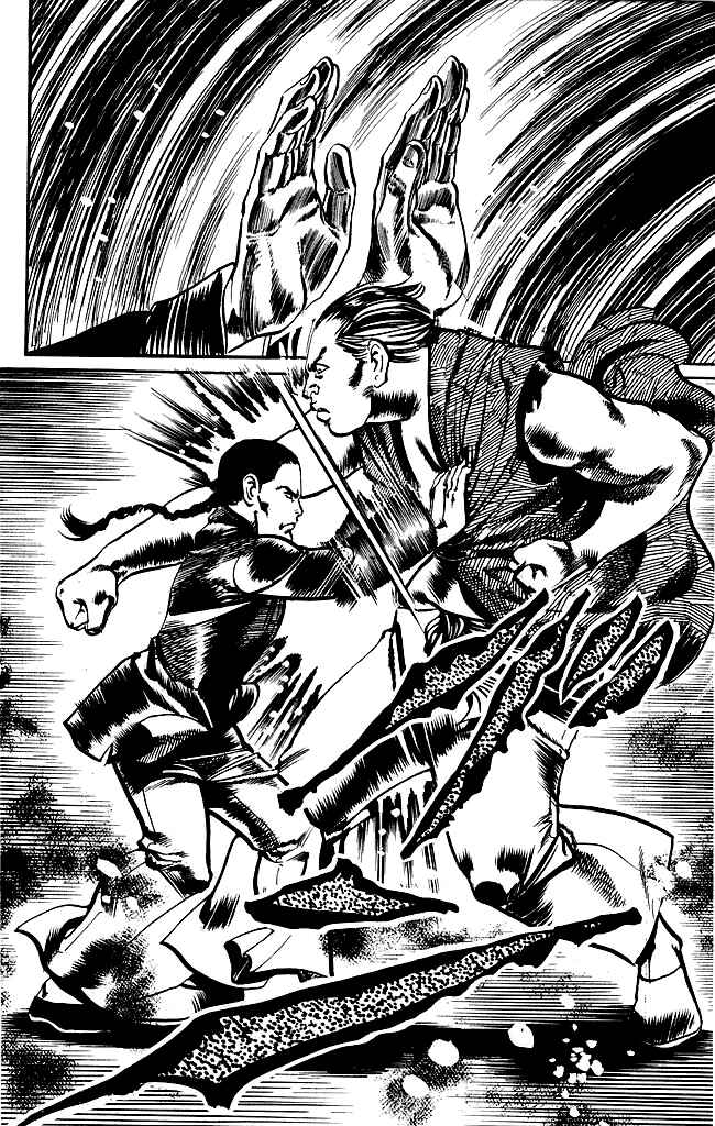 Page 19 Chapter 198 Kenji
