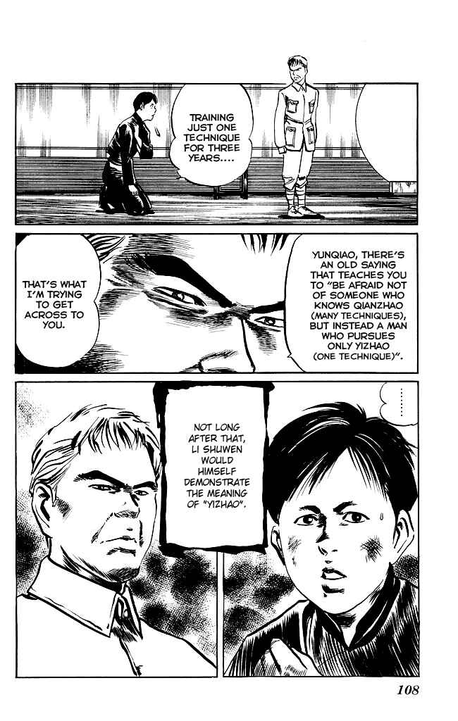 Page 21 Chapter 198 Kenji