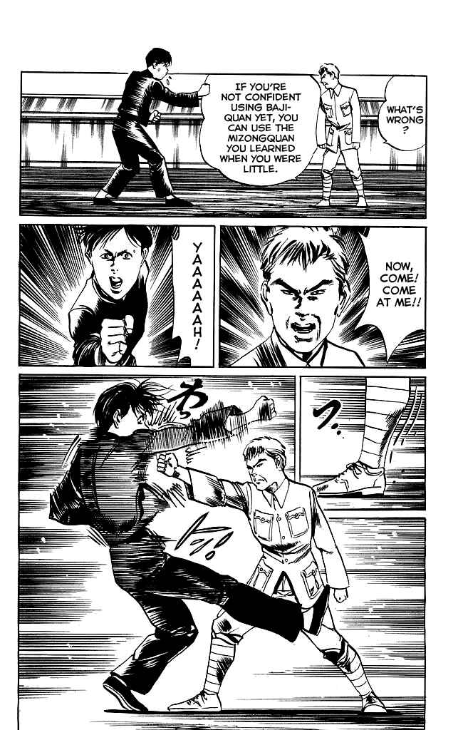 Page 7 Chapter 198 Kenji