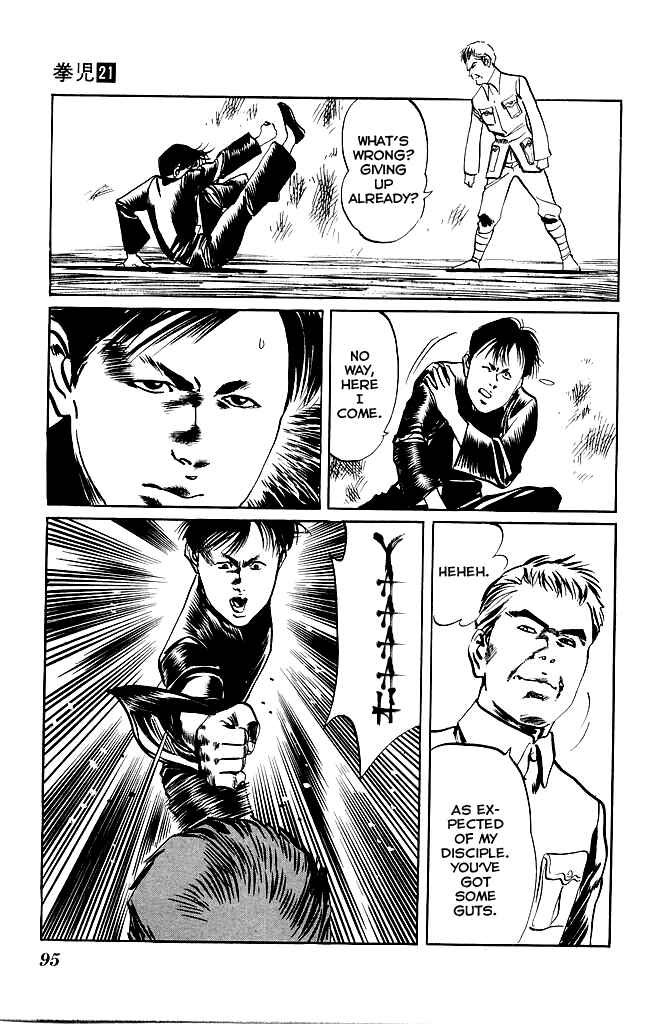 Page 8 Chapter 198 Kenji