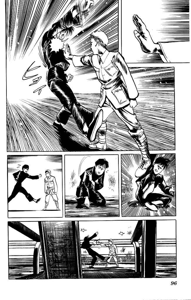 Page 9 Chapter 198 Kenji