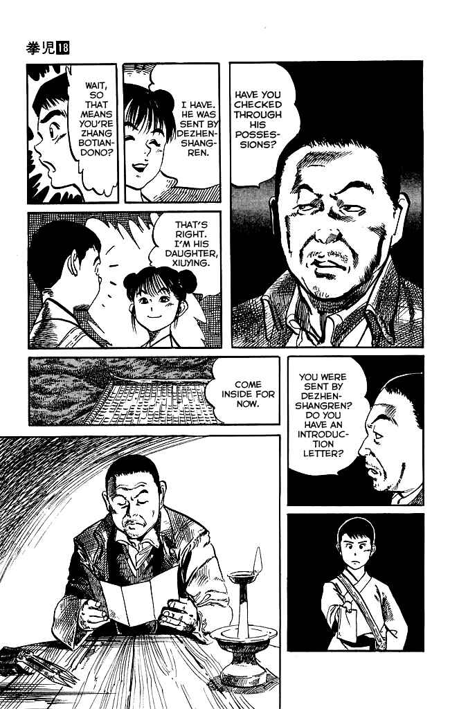 Page 13 Chapter 169 Kenji