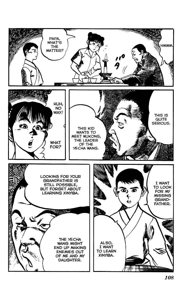 Page 14 Chapter 169 Kenji