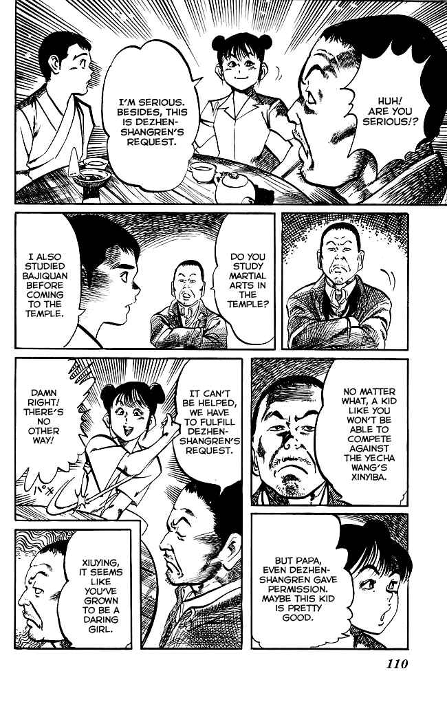 Page 16 Chapter 169 Kenji