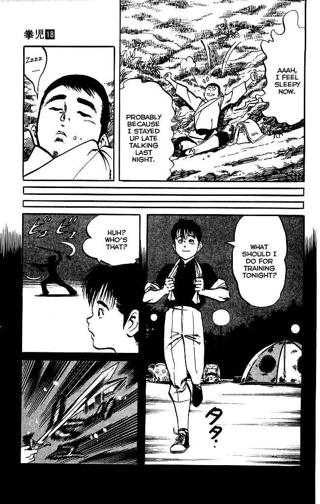Page 3 Chapter 169 Kenji