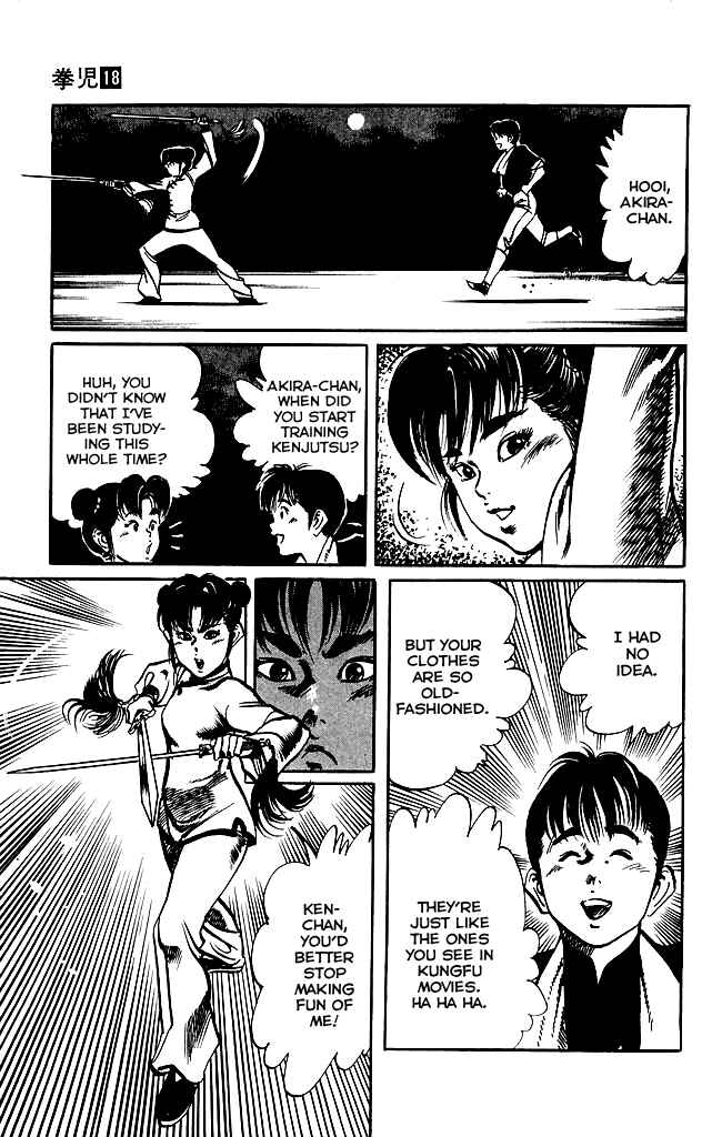 Page 5 Chapter 169 Kenji