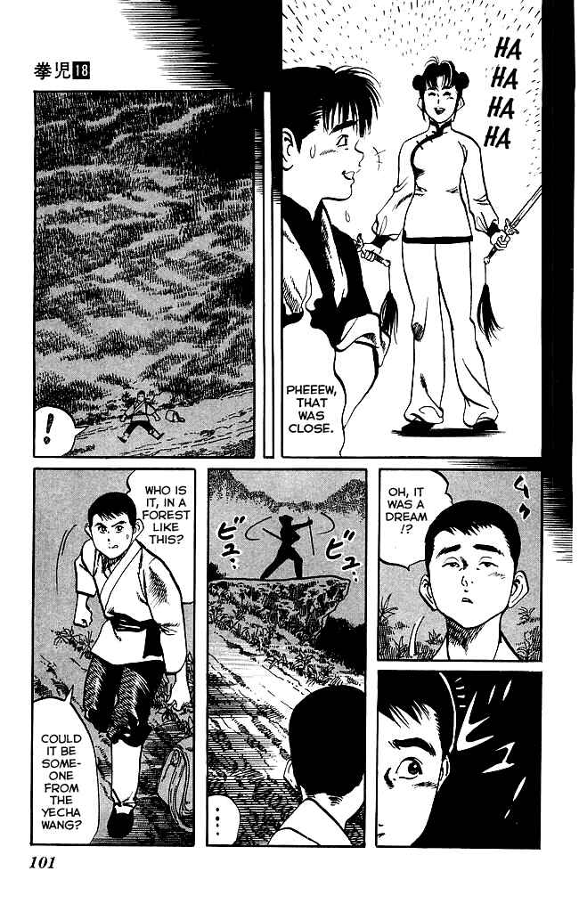 Page 7 Chapter 169 Kenji