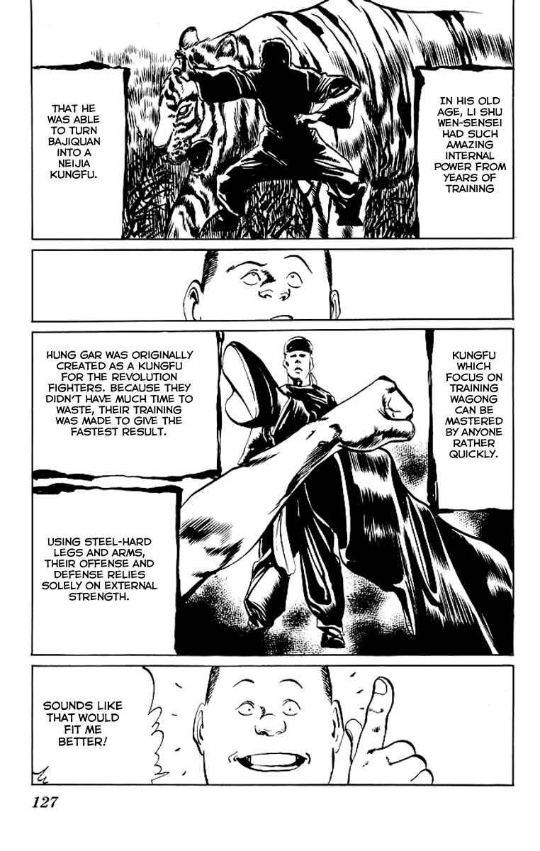 Page 11 Chapter 55 Kenji