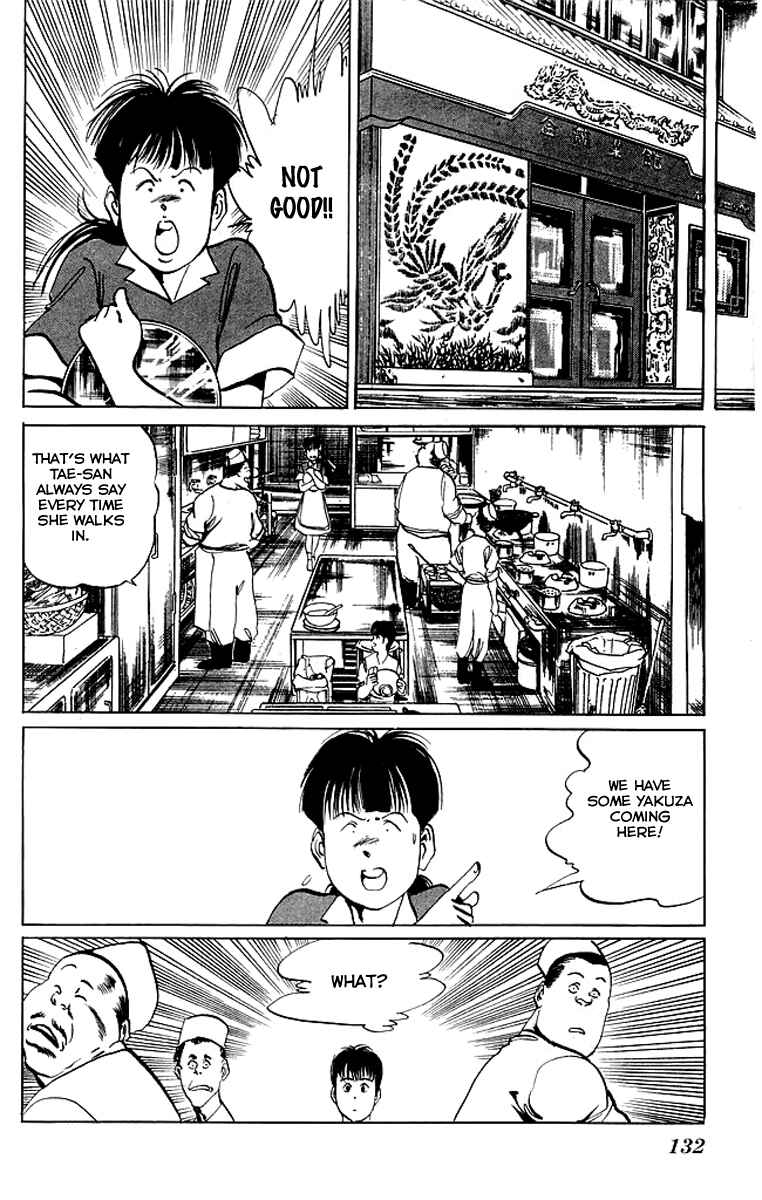 Page 16 Chapter 55 Kenji