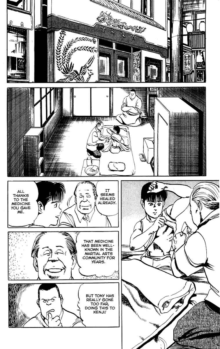 Page 2 Chapter 55 Kenji