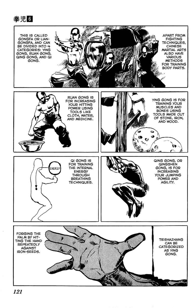 Page 5 Chapter 55 Kenji