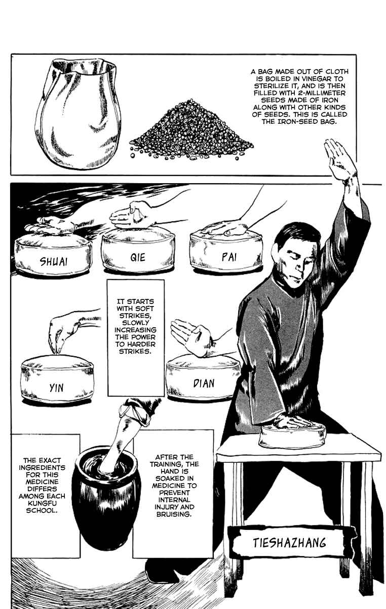 Page 6 Chapter 55 Kenji