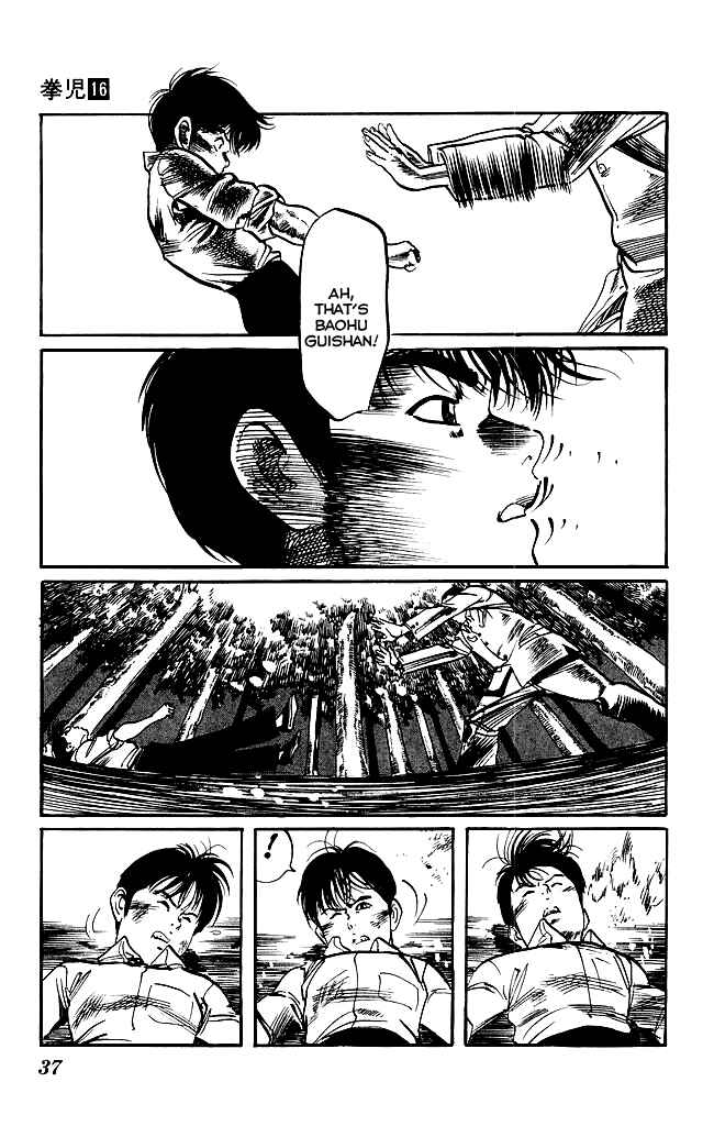Page 15 Chapter 145 Kenji