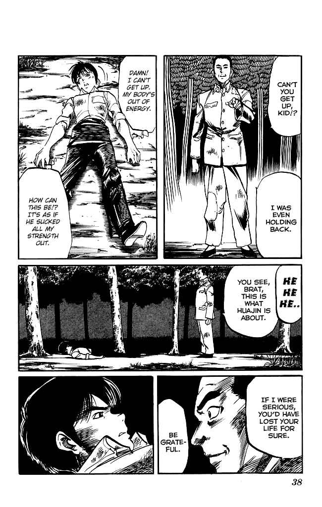Page 16 Chapter 145 Kenji