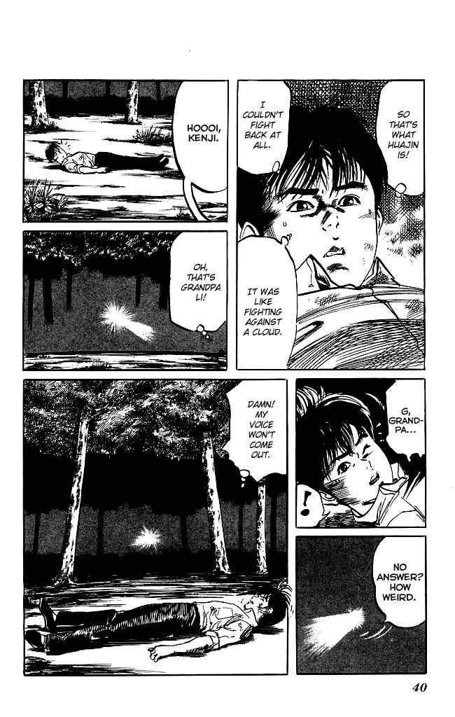 Page 18 Chapter 145 Kenji