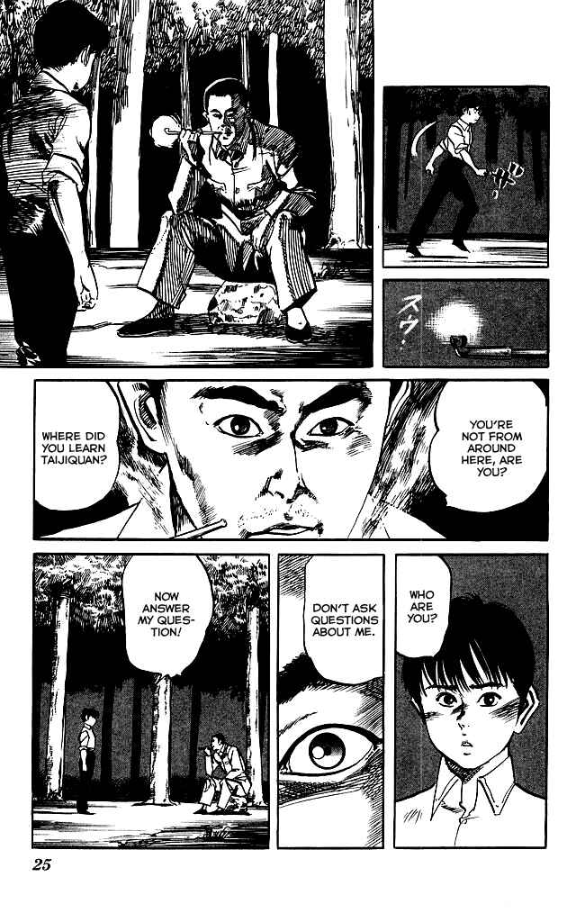 Page 3 Chapter 145 Kenji